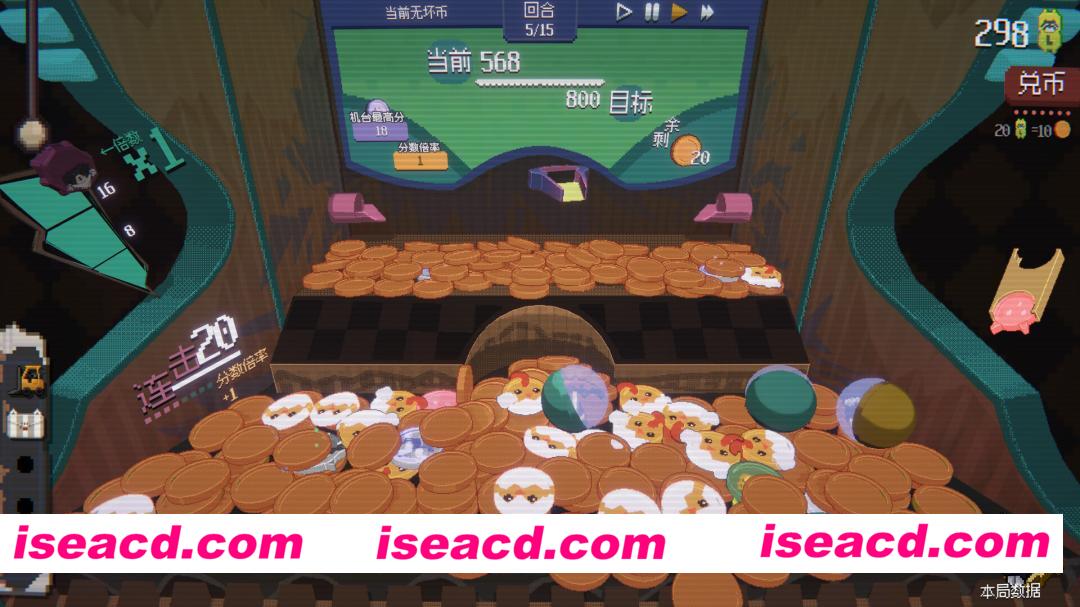 [休闲游戏/中文] 浣熊推币机/RACCOIN: Coin Pusher Roguelik Build.22566293 官方中文版 [500M/新作]