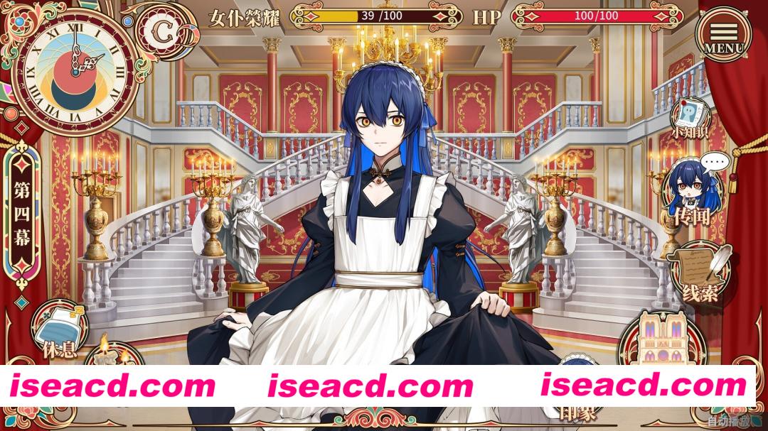 [SLG/中文/2D] 冥雄鬼屋：玫瑰与诅咒的奏鸣曲/Elton Manor: Requiem of the Cursed Roses Build.22674413 官方中文版 [2.2G/新作/全CV]