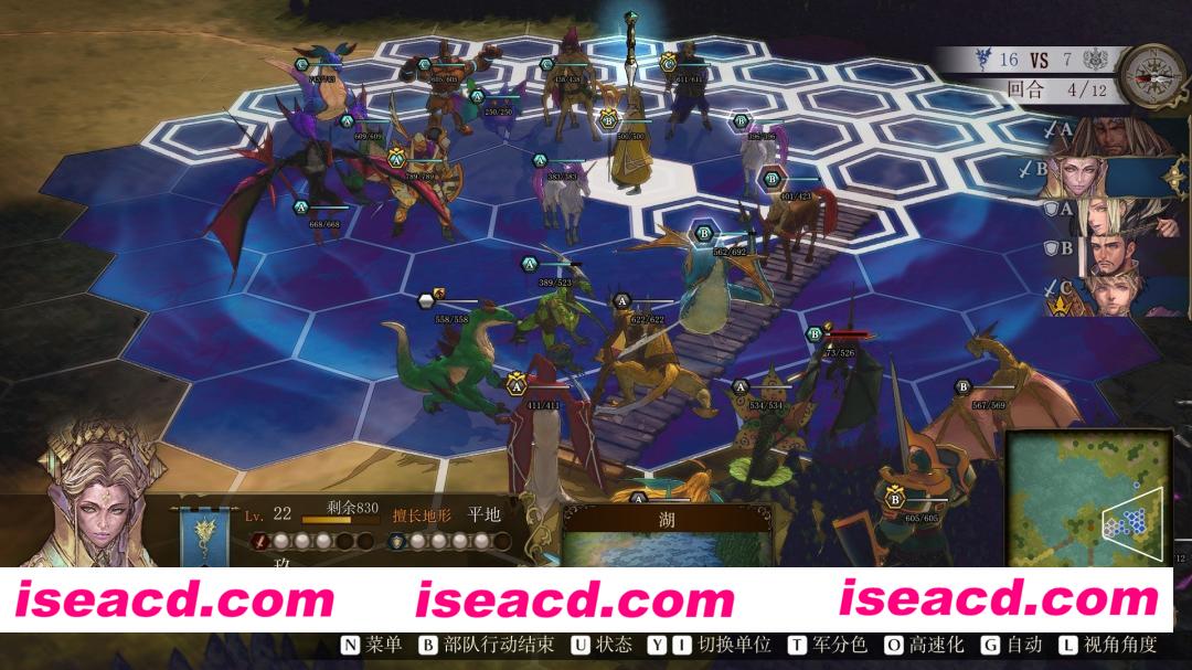 [策略战棋SLG/中文/3D] 幻想大陆战记：卢纳基亚传说/Brigandine The Legend of Runersia v1.02 官方中文版 [21G/新作/全CV]
