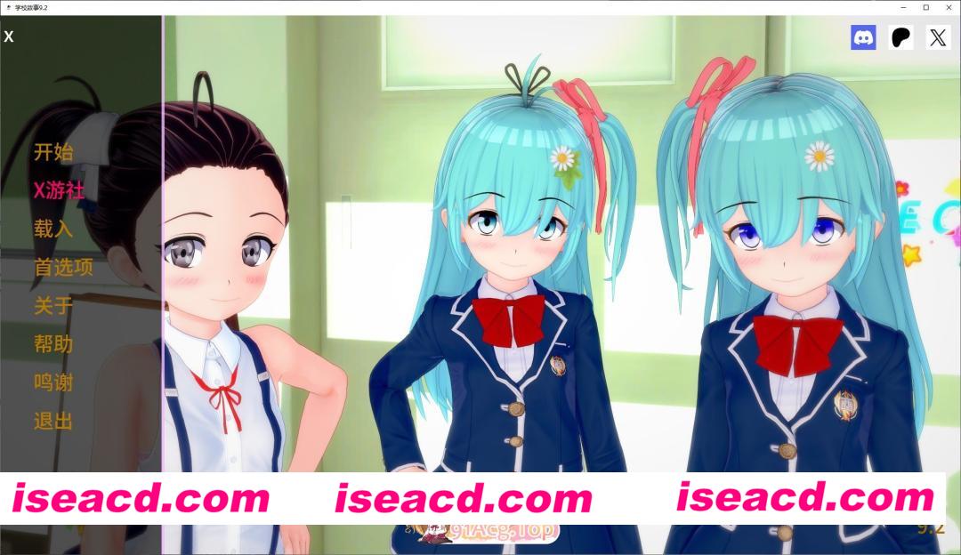 [日系SLG/AI汉化/沙盒]学校故事  School Tales  10.7 AI汉化版[FM/百度/微云][PC+安卓/6G/更新]