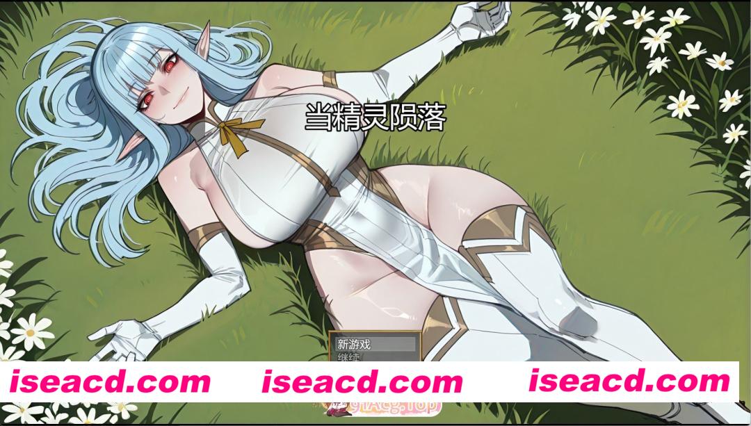 [欧美RPG]NTR：精灵陨落 NTR: When Elves Fall [v0.4.2] AI汉化版[PC/安卓/1.5G][FM/百度]