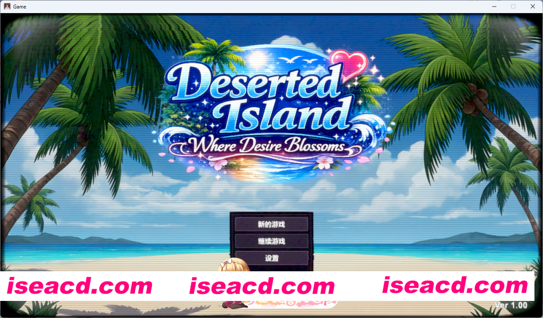 [SLG/中文] Deserted Island Where Desire Blossoms 官方中文版 [新作] [FM/1.1G/百度]