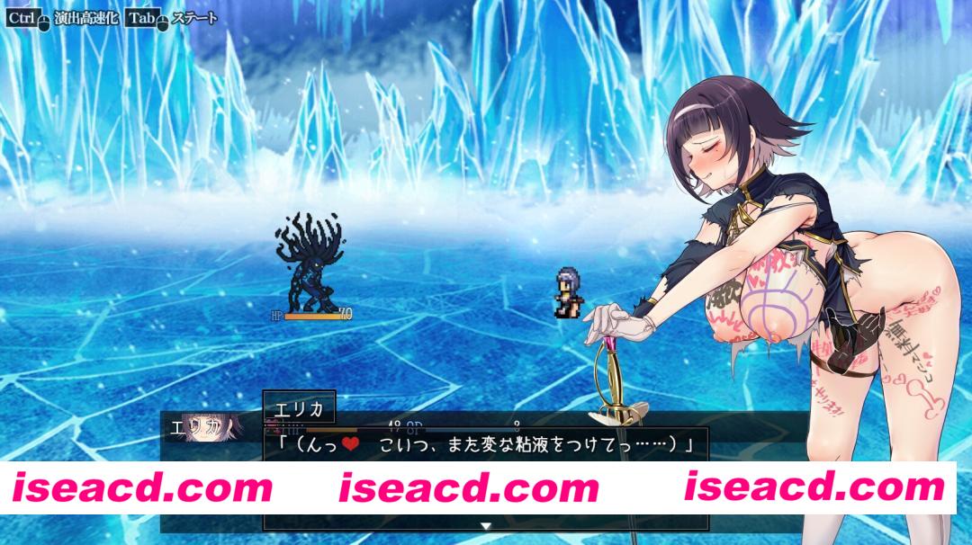 [双端RPG/异种/大馒头]救世谭～勇者艾丽卡即使堕落也依然面向明天～ai汉化+cg存档 mtool+PC