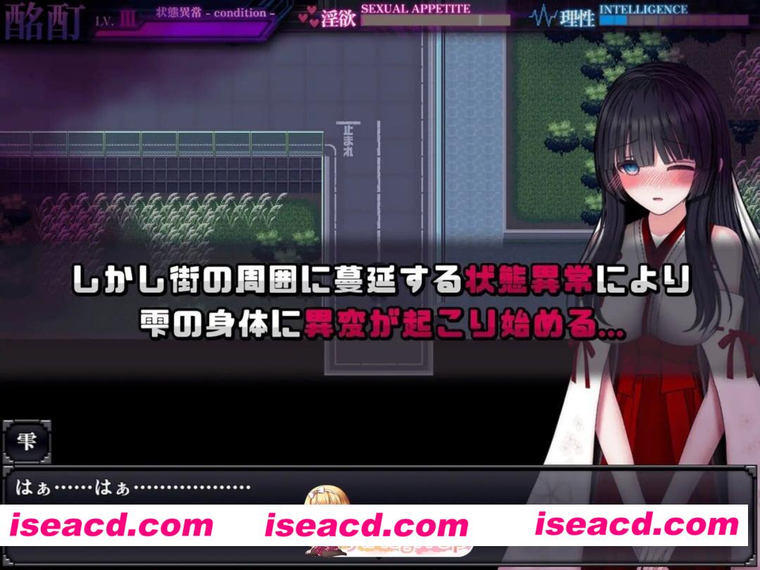 [RPG/2D/日式]状态异常 状態異常 酩酊/凭依/改变/苗床 v26.09.24 AI汉化版[PC/1.1G] [BD]